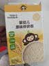 小皮（Little Freddie）婴儿营养面条175g*3盒 原味碎碎面细长面 多彩蔬菜面条 宝宝 实拍图