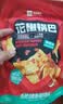 良品铺子花椒锅巴(椒香味)108g*3袋休闲零食办公室小吃网红零食童年回忆 实拍图