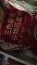 西麦三色藜麦混合谷物燕麦片450g 营养早餐冲饮谷物无额外添加蔗糖 实拍图
