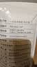 佳帮手一次性冰袋制冰袋自封口式冰块模具可撕冰格袋 24格*50片装 实拍图