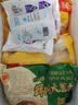 正大食品（CP）胡萝卜粉丝包510g共6只 蔬菜包素包小笼包包子 儿童早餐 实拍图