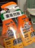威猛先生（Mr Muscle） 油污清洁剂 455g+455g替换装 柑橘香 厨房重油污净 实拍图