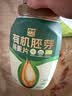 西麦有机胚芽燕麦片桶装800g 家庭装高蛋白质营养早餐0添加蔗糖 实拍图