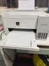 爱普生（EPSON）【6代新品】L4356墨仓式彩色无线AI学习打印机一体机家用/办公  L4266升级版(自动双面 液晶屏 白) 实拍图