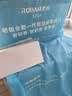 老板（Robam）黑武士9JX22A集成灶 高性能集成消毒柜一体式 28风量免拆洗油烟机定时燃气灶 天然气右排烟 实拍图
