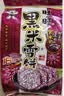 旺旺 黑米雪饼 原味 170g 零食膨化休闲食品饼干糕点 实拍图