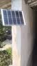 镭威视4g太阳能摄像头终身免流量AI室外免插电无电无网手机远程户外监控器家用360度无死角高清全景夜视 实拍图