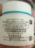 珂润（Curel）补水保湿舒缓修护敏感肌男女士进口护肤品教师节礼物 保湿面霜70g 实拍图
