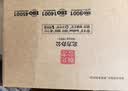 京呈TL-5353Y大容量黄色粉盒适用立思辰GA3530CDN GA7530CDN打印机硒鼓GA3535CDN墨粉盒GB3531cdn GB7531cdn 实拍图