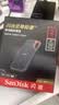 Sandisk闪迪2TB Type-c USB3.2 NVMe移动固态硬盘（PSSD）E61卓越版 1050MB/s三防保护 手机笔记本电脑外接SSD 实拍图