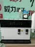 志高（CHIGO） 净水器家用加热直饮一体机接自来水厨房壁挂式RO反渗透饮水机直饮机过滤器净饮机0阻垢剂 【包安装】【升级语音款】净水加热语音播报-白色 实拍图