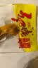 乡吧佬经典盐焗鸡腿 即食卤味熟食特产休闲夜宵零食肉干肉脯80g*5袋 实拍图