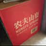 农夫山泉  饮用水 饮用天然水3L*6桶 整箱 桶装水 实拍图