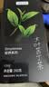贡苑正宗大叶苦丁茶【锁鲜铁罐】搭特级青山绿水嫩小叶苦丁茶叶250g 实拍图