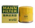 曼牌滤清器（MANNFILTER）机油滤清器机油滤芯W67/1/W6702天籁奇骏逍客轩逸骐达骊威颐达 实拍图