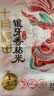 十月稻田 油粘米 银牙香粘米 10斤（南方大米 籼米 5kg/公斤） 实拍图