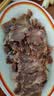 京东京造酱牛肉200g 牛肉熟食开袋即食 即食牛肉高蛋白五香味 实拍图