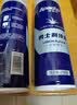 阿帕齐apache男士剃须泡沫刮胡泡剃须啫喱含芦荟提取物230ML【一瓶装】 实拍图
