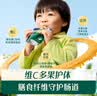 英氏（Engnice）宝宝西梅泥果泥10袋 6月＋婴幼儿苹果水果泥外出婴儿辅食儿童零食 实拍图