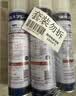 KINBATA鞋子除臭剂银离子鞋袜除臭喷雾运动鞋皮鞋除菌防臭 330ml*3 实拍图