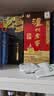 金沙回沙酒 钻石五星 酱香型白酒 53度 500ml*6瓶 整箱装【中秋送礼】 实拍图