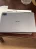 宏碁（acer）平板pad10.4英寸2k高清全面屏4G插卡全网通话低蓝光护眼电脑8核6GB+128GB灰 实拍图