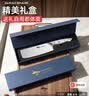MAD SHARK德国切菜刀家用小切肉片刀厨房不锈钢锋利厨刀 小切菜刀 实拍图