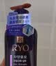 吕（Ryo）紫吕洗发水400ml*2 控油蓬松强韧防断发洗发膏洗发露【油头专研】 实拍图