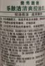 曼秀雷敦乐肤洁清爽控油乳液45g 痘肌专用抗痘舒缓修护男女 实拍图