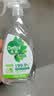 滴露（Dettol）除菌喷雾500ml冰箱清洁剂除味剂冰箱清洗除菌除臭除异味李斯特菌 实拍图