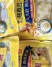 西麦即食纯燕麦片1260g谷物营养早餐代餐独立包装 实拍图