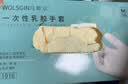 乌斯京一次性手套 乳胶手套100只L大号 橡胶食品级餐饮加厚高弹检查手套 实拍图