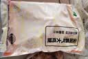 上鲜尖叫霸气大鸡腿(奥尔良味) 230g*4袋 空气炸锅宵夜烧烤鸡腿食材 实拍图