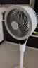 艾美特（AIRMATE）【天鹅MAX】空气循环扇直流变频家用大风力电风扇卧室轻音一级能效负离子净化语音落地扇 SRDI151 实拍图