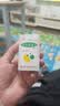 同仁堂（TRT）[太阳] 肾炎康复片0.48g*45片/瓶 10盒装 实拍图