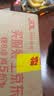 鲁花蘸食鲜系列 生抽酱油【物理压榨 特级生抽】500ml 凉拌蘸食调味品 实拍图