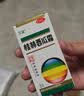 三金桂林西瓜霜 3g/盒口腔溃疡、咽喉肿痛、口舌生疮、牙龈肿痛或出血、清热解毒、消肿止痛 西瓜霜喷剂 实拍图