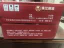 珠江啤酒（PEARL RIVER）12度 经典老珠江啤酒500ml*12听 整箱装 家庭欢聚 京东自营 实拍图