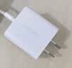绿联20W充电器苹果17充电头适用iPhone17ProMax/16e/15/iPad平板小米华为手机氮化镓Type-C快充插头 实拍图
