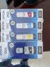 爱普生（EPSON）066系列原装墨水 4色套装(适用L4366/L4368/L6376/L6378/L6379/L6398系列） 实拍图