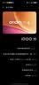 vivo iQOO 15 16GB+512GB 凌云 第五代骁龙8至尊版 2K 三星珠峰屏 国家补贴 iqoo15游戏电竞手机 实拍图