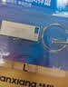 梵想（FANXIANG）128GB USB3.2 F326 读速150MB/S 商务车载大容量U盘电脑通用优盘 一体封装 防尘防水 实拍图