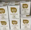 百菲酪3.8g水牛纯牛奶200ml*10盒 早餐奶 甘蔗菠萝 中秋节礼盒礼品 实拍图