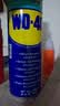 WD-40多用途金属养护剂防潮除锈剂润滑油机械防锈油螺丝栓松动剂门锁100ml 实拍图