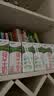蒙牛【新鲜日期】全脂纯牛奶200ml*24盒 家庭送礼囤货 电商定制 实拍图