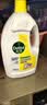 滴露（Dettol）衣物消毒液除菌柠檬3L 99.9%杀菌除螨内衣裤衣服消毒水配洗衣液 实拍图