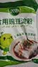 双塔豌豆淀粉家用白凉粉专用粉川北凉粉生粉饼干蛋糕烘焙原料500*3 实拍图