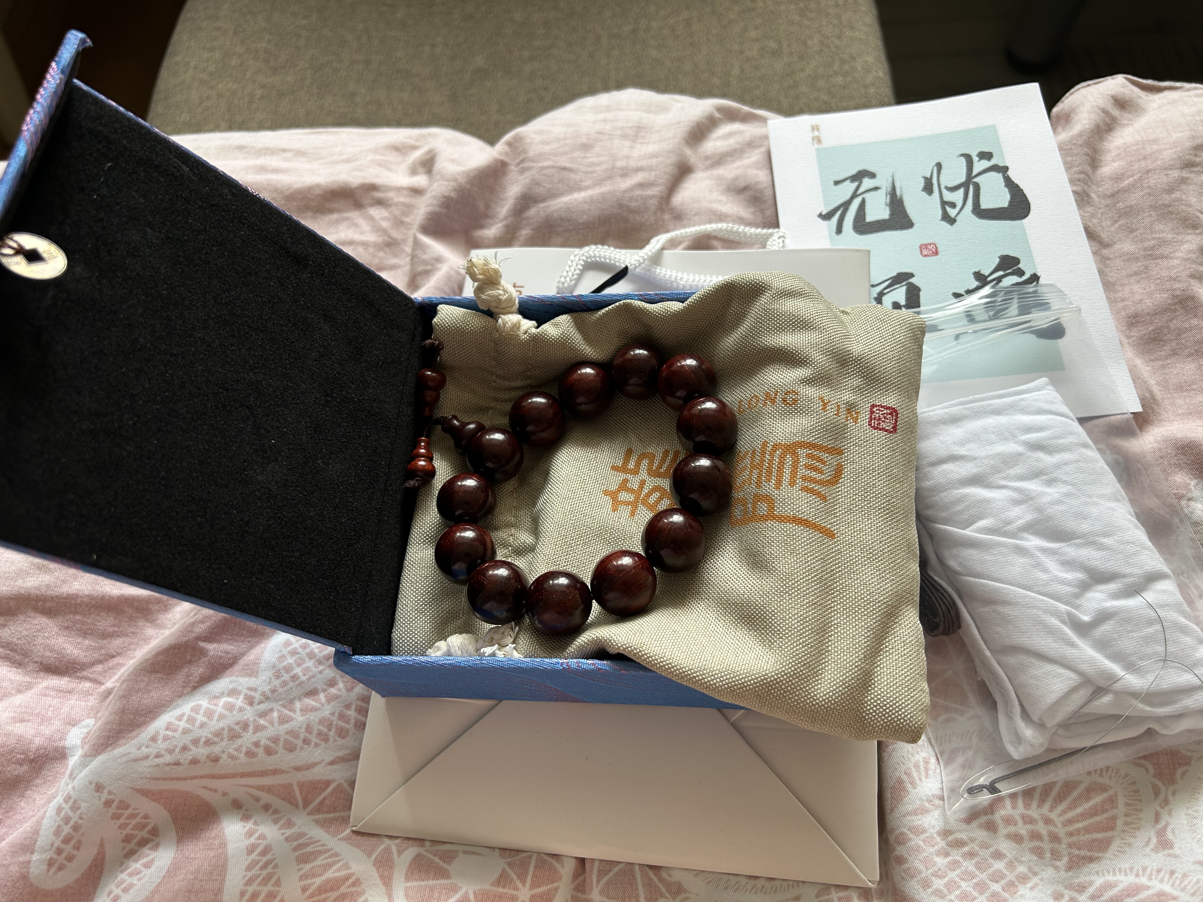 龍隐 正宗小叶紫檀手串男女士佛珠子正品高端香木情侣手链转运文玩 【带星老料】18mm*13颗 实拍图