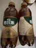 秋林格瓦斯 全麦面包发酵 0糖饮料 350ml*12瓶 整箱装哈尔滨特产 实拍图