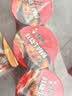 康师傅方便面 经典桶 红烧牛肉面113g*3桶 泡面桶装速食 方便食品 实拍图